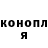 ГАШ гашик Tatiana Iablocichina