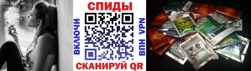 Бутират оксана  Рыльск 