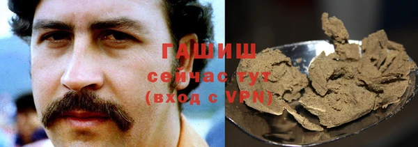 mdpv Беслан