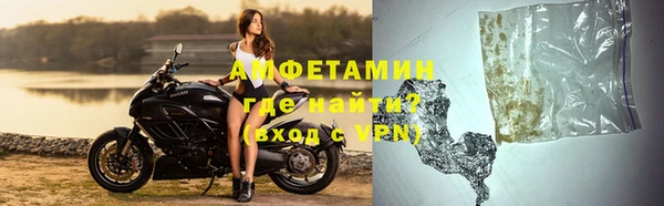 крисы Няндома