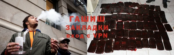 крисы Няндома