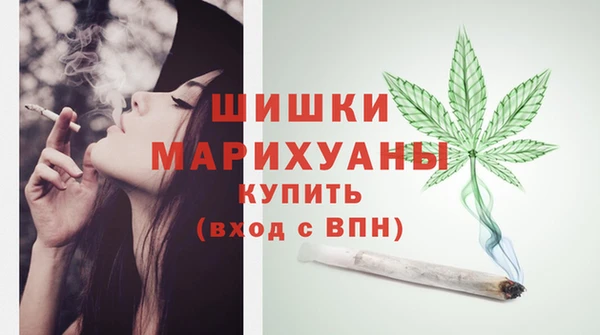 мяу мяу мука Нязепетровск
