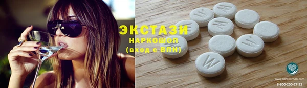 стаф Нягань