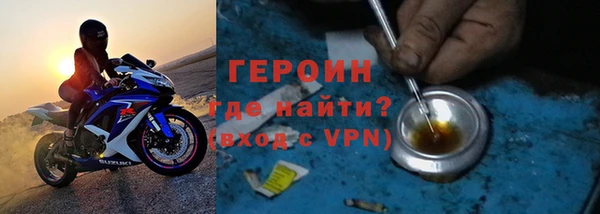 крисы Няндома