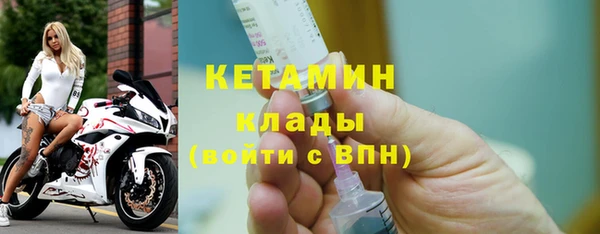 мяу мяу мука Нязепетровск