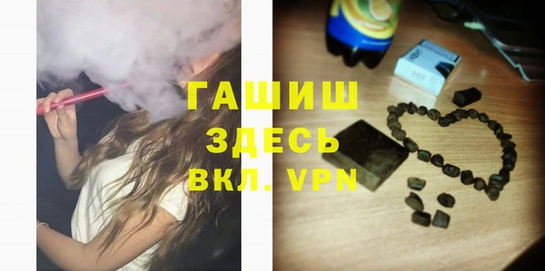 стаф Нягань