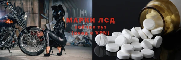 мяу мяу мука Нязепетровск