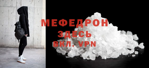 крисы Няндома