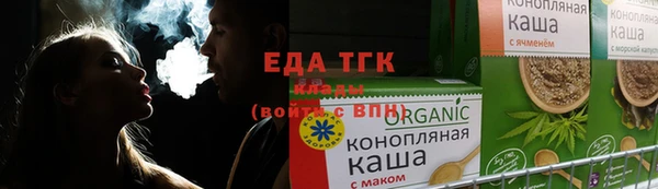 крисы Няндома