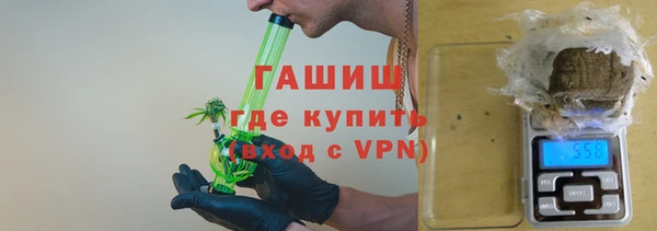 стаф Нягань