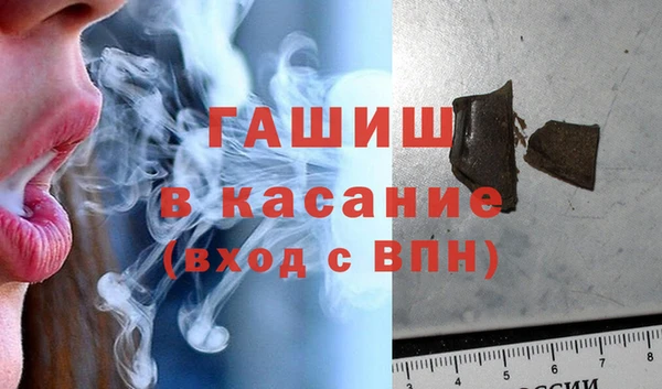 эйфоретик Билибино