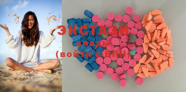 крисы Няндома