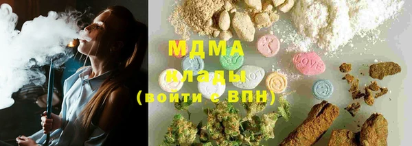 крисы Няндома