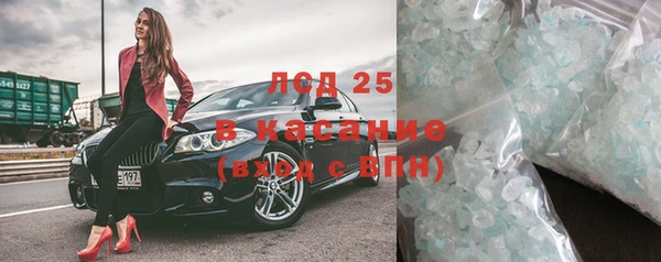 мяу мяу мука Нязепетровск