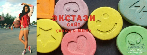 стаф Нягань