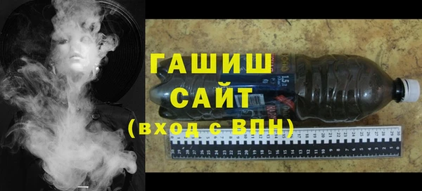 мяу мяу мука Нязепетровск