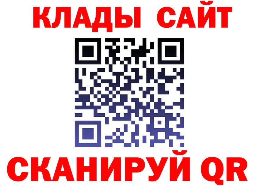 МЕФ 4 MMC зеркало shop kraken Рыльск