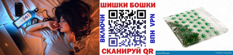 Бошки марихуана Bruce Banner  Рыльск 